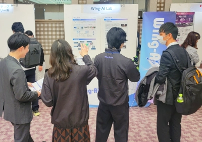 2025年12月10日（水）～12日（金）「第26回計測自動制御学会 システムインテグレーション部門講演会（SI2025）」にてWing-AI Labの紹介を行いました。