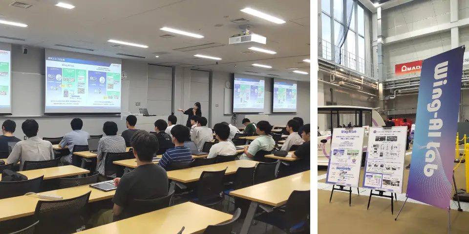 東京電機大学にて「HondaR&D・Wing-AILab業界研究セミナー」を開催しました。