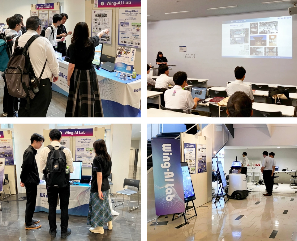 2024年8月27日(火)~30日(金)「SICE Festival 2024 with Annual Conference」にてWing-AI Labの紹介を行いました。