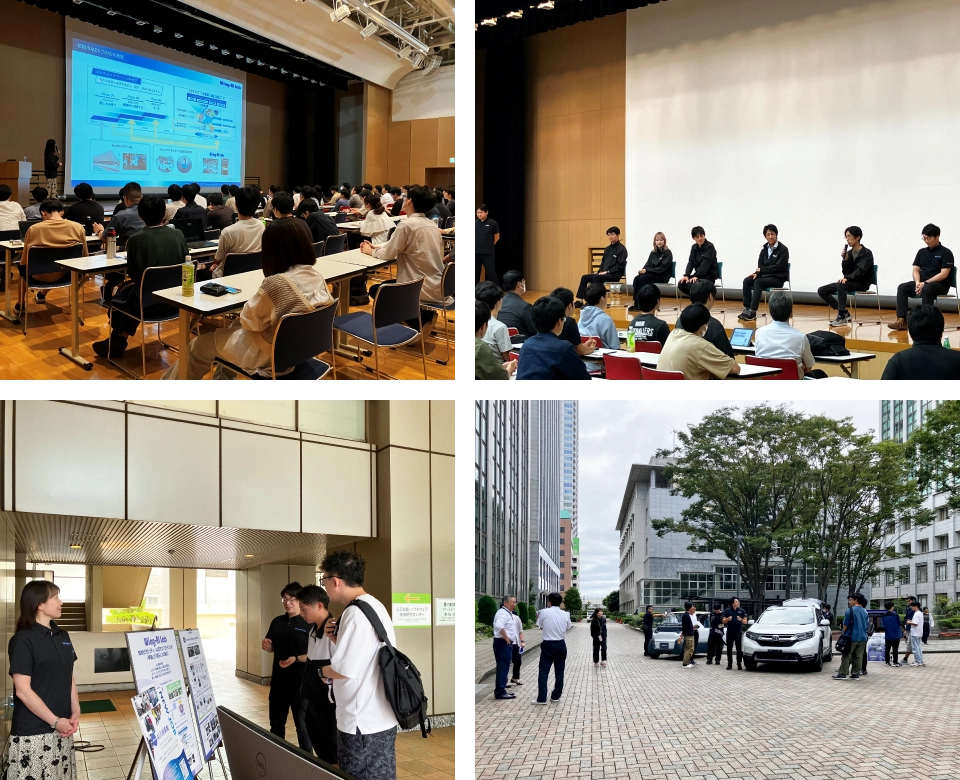 千葉工業大学にて「Honda R&D・Wing-AI Lab業界研究セミナー」を開催しました。