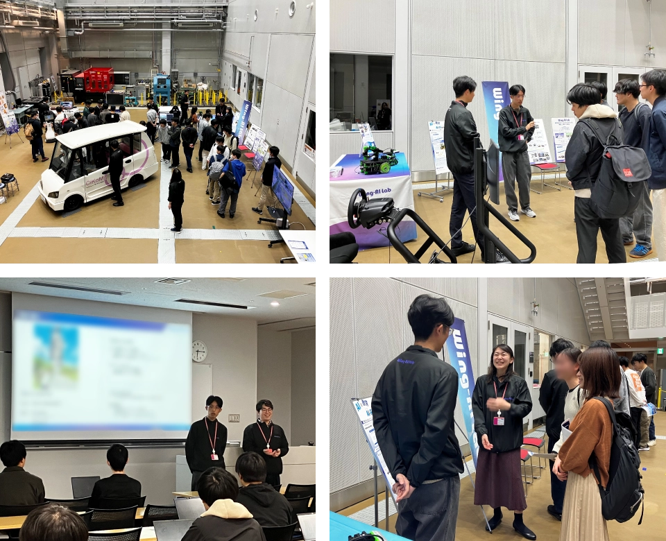 東京電機大学にて「Honda R&D・Wing-AI Lab業界研究セミナー」を開催しました。