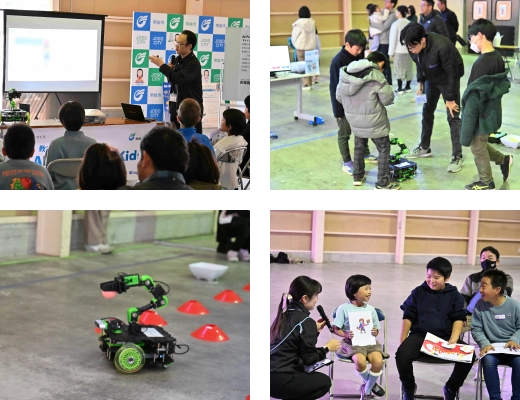 常総市AIまちづくり “AI×教育”プロジェクト「AI-Formula Kids」開催