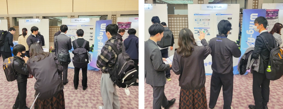 2025年12月10日（水）～12日（金）「第26回計測自動制御学会 システムインテグレーション部門講演会（SI2025）」にてWing-AI Labの紹介を行いました。