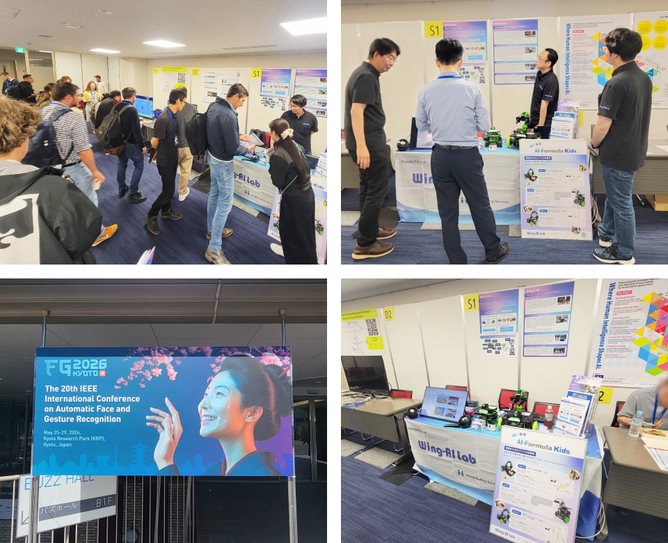 2026年5月25日（月）～28日（木）国際学会 「IEEE International Conference on Automatic Face and Gesture Recognition（FG 2026）」にてWing-AI Labの紹介を行いました。