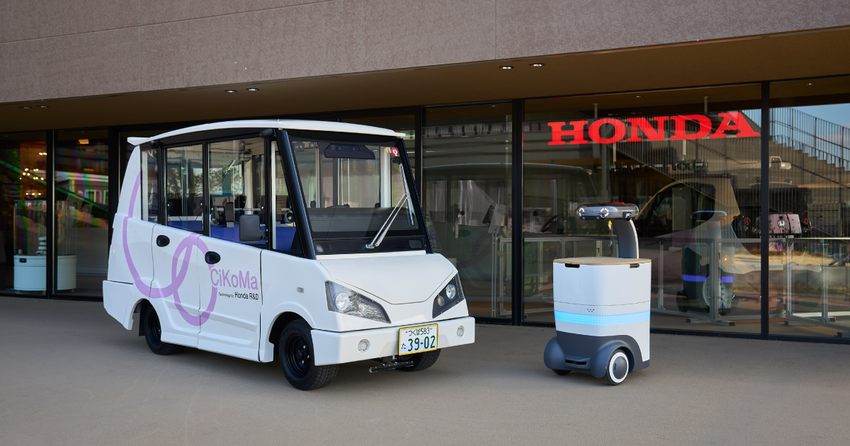 AIまちづくり（Honda × 常総市）～一般向け自動走行技術実証実験