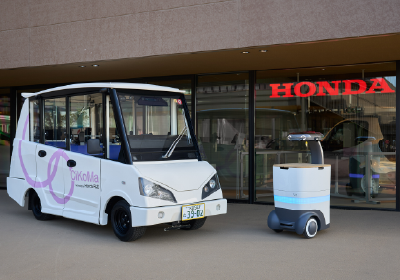 一般の方向け「技術実証実験」常総市にて体験受付中！