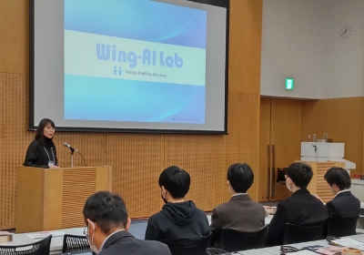 2023年12月14日（木）～16日（土）「SI2023 第24回計測自動制御学会 システムインテグレーション部門講演会」にてWing-AI Labの紹介を行いました。