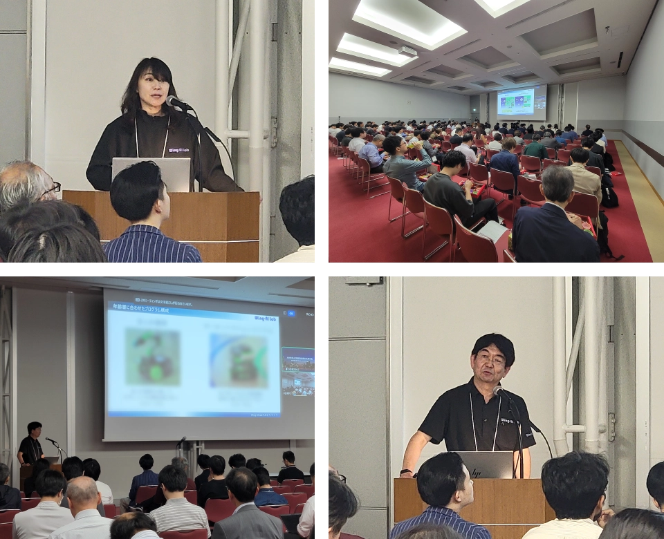 2025年5月27日(火)~30日(金)「第39回 2025年度人工知能学会全国大会(JSAI2025)」にてWing-AI Labの紹介を行いました。
