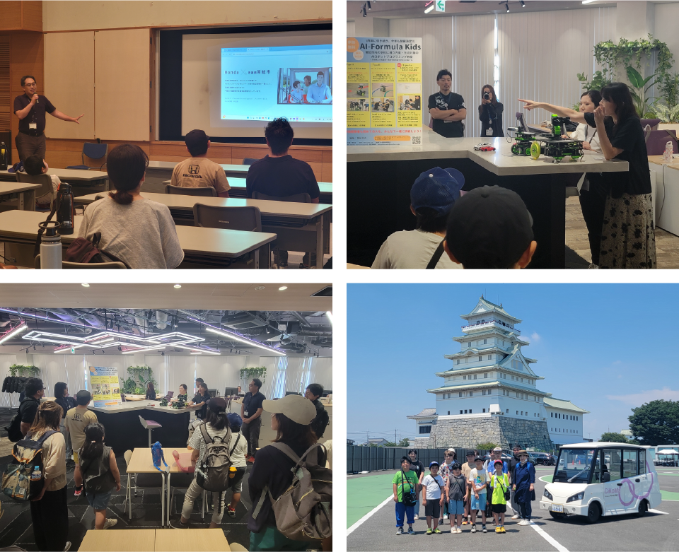 常総市主催「夏休みお仕事探検バスツアー」での活動報告