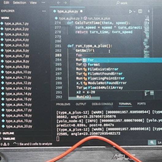 Type-A＋ プログラミング言語でAIロボットを動かそう